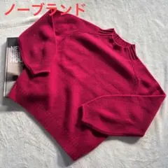 Item thumbnail for item 1681490b-d7cd-4ddd-b06f-3bc362c9b039