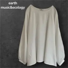 earth music&ecology