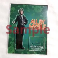 Item thumbnail for item 855adf40-6c1e-45ce-bafe-35f97853be4b