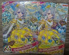 ひみつのアイプリ える 第6弾 エターナルジュエルラブジュリエル