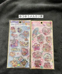 【未開封・正規品】日焼けキティ　ウォーターインシール　サンリオ　2種