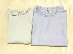 フリルネック長袖トップス2点セット