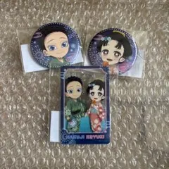 鬼滅の刃 ufotable WEBSHOPくじ 花火大会 狛治 恋雪 セット