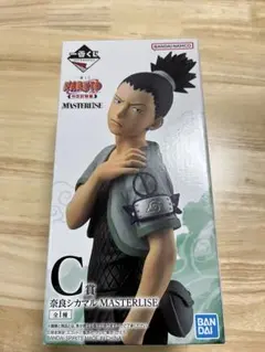 NARUTO シカマル フィギュア C賞 MASTERLISE