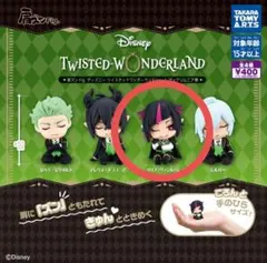 @*ん様 ツイステ 肩ズンFig. ディアソムニア寮