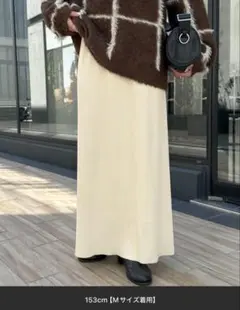 ディスコート　リブナロースカート