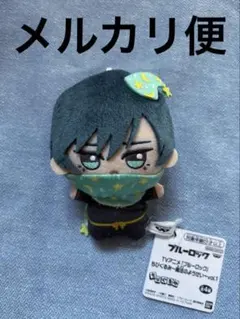 ブルーロック ちびぐるみ 魔法のようせいvol.1 糸師凛のサムネイル
