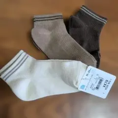 西松屋　キッズ靴下 15-20cm 3色セット