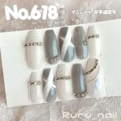 【現品セール】【現品イニシャル付】ネイルチップ♡ホワイト ブルー 量産型ワンホン