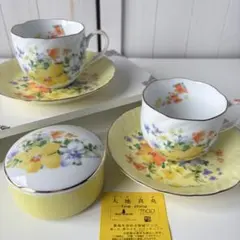 陶器製花柄ボウルセット3個 - メルカリ