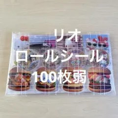 ☆-ChikuwaDayo-☆様 リクエスト 2点 まとめ商品