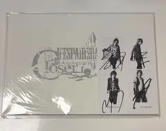 2026年最新】D_espairsRayの人気アイテム - メルカリ