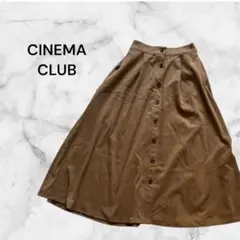 ✨美品✨【シネマクラブ】フレアロングスカート ボタン付き スウェード 茶色 Ｌ