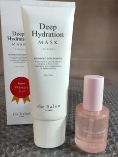 64b1★b.glen Deep Hydration Mask ヘアオイルのサムネイル