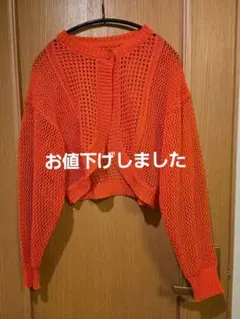 オレンジ クロップドメッシュカーディガン