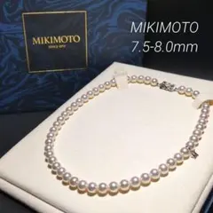 2025年最新】ミキモト 7.5mm ネックレスの人気アイテム - メルカリ