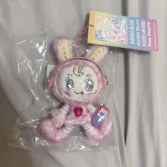 ベリエちゃん　レオパード　ぬいぐるみチャーム