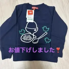 Item thumbnail for item f9a74620-aaa9-4c3e-a441-ccb72f681867