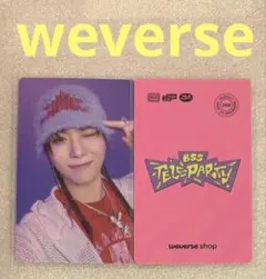 BSS ブソクスン TELEPARTY weverse スングァン①