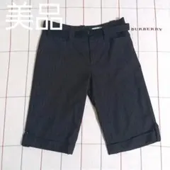 ＊美品＊　KUMIKYOKU　組曲　ストライプハーフパンツ　サイズ2