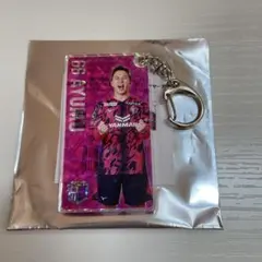 新品未開封】 野中瑠衣 THANK YOUプレイヤーズチャーム - メルカリ