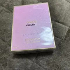 シャネルチャンスオースプランディドオードゥパルファム50ML