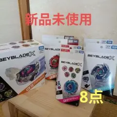 BEYBLADE X 15点 まとめ売り ベイブレードx cx-03 bx ux - メルカリ