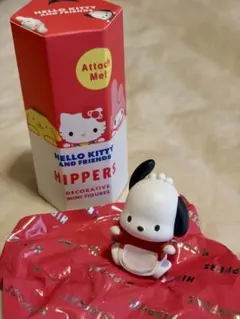 Hello Kitty and Friends HIPPERS ポチャッコ