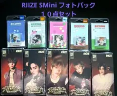 RIIZE RIIZING アルバム フォトパック　SMini 10種 セット