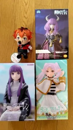 新品未開封 葬送のフリーレン フリーレン シュタルク フェルン フィギュア