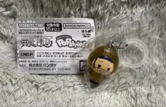 ガチャ ONEPIECE めじるしアクセサリー☆クロコダイル☆