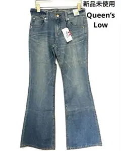新品　フレアデニム　Queen’s Low ベルボトム　フレア　定価14300円