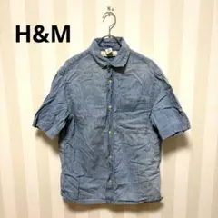 H&M デニムシャツ 半袖 ライトブルー EURM