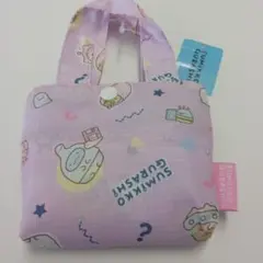 みっこくらし　キャラクターエコバッグ 42.5cm x 34cm