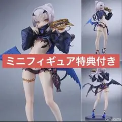 Fate/Grand Order ルーラーメリュジーヌ 1/6 完成品フィギュア