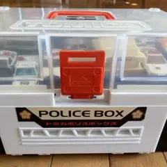 2026年最新】トミカ ポリスボックスの人気アイテム - メルカリ