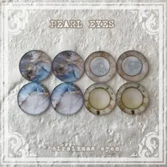 ちゃゆ様 リクエスト 2点 まとめ商品