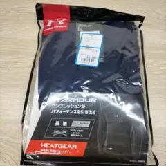 UNDER ARMOUR HGコンプレッション アンダーシャツ MD ネイビー