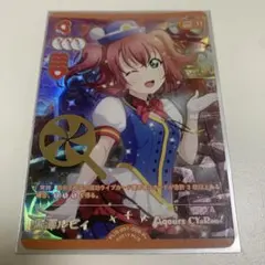 黒澤ルビィ Aqours ラブカ SEC - メルカリ