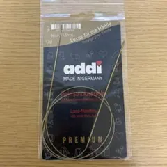 華月様 リクエスト 2点 まとめ商品