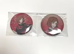 呪術廻戦　花やしき　釘崎野薔薇　缶バッジセット