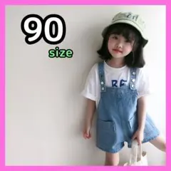 Item thumbnail for item 74417ab6-43f5-4d78-b356-b50f923068c6