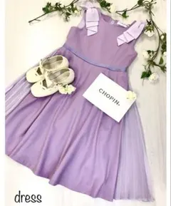 子供　フォーマル　ワンピース