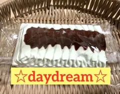 daydream 捏捏 スクイーズ デイドリーム ミントクリーム チョコのサムネイル