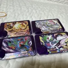ポケモンフレンダ スーパートレジャーピック4枚セット