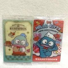 サンリオキャラクターズウエハース ハンギョドン2枚セット