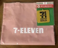 セブンイレブン　happyくじ　トートバッグ　ピンク　ラバーキーホルダー