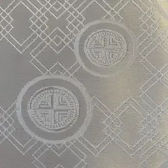 Item thumbnail for item 5cd1e0b1-3958-41be-b4e8-8b2b1f8dc067