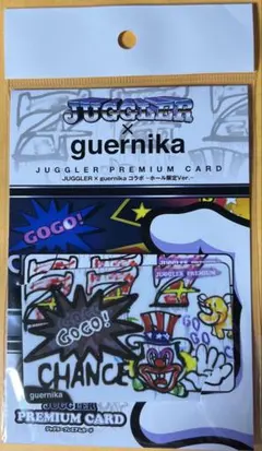 大川ぶくぶコラボ ジャグラープレミアムカード ツノっち ジャグラー ver. 大川ぶくぶコラボ ジャグラープレミアムカード ツノっち
