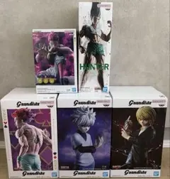 ハンターハンター プライズ品 グランディスタ
